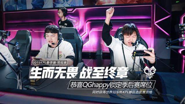 左吴：阵容在23日确认，24日， Scout 的经纪公司退出，紧急通知 Tian 寻找战队。