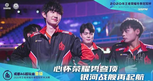 GamerLegion 晋级季后赛， Astralis 避免在 PGL 布加勒斯特 2025 中被淘汰