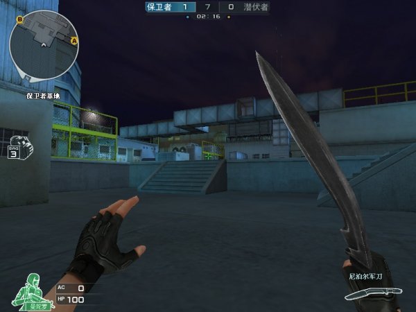 拳头游戏CEO谈电子竞技赛事商业化：“电竞走不了传统体育模式”