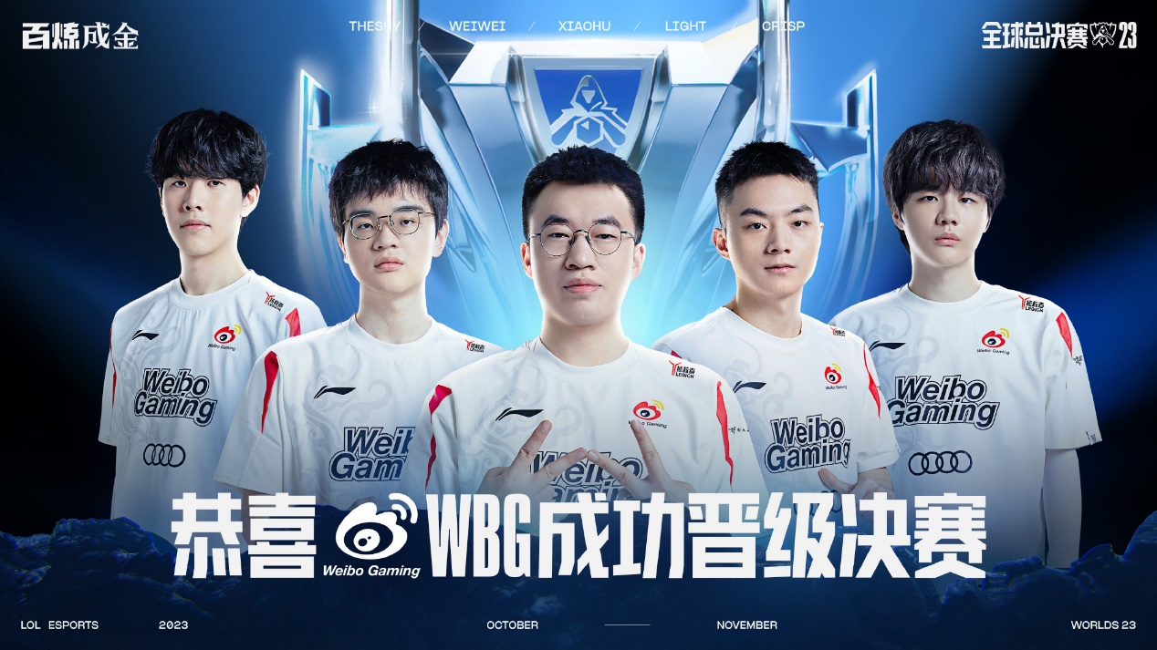 EPL S20 小组赛：实力压制 Vitality 2-0轻取FURIA