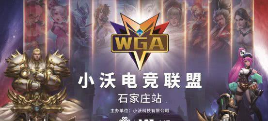F0rsaken Paper Rex 指出战胜 G2 Esports 对他意义重大