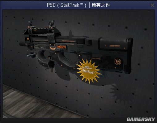 NiP 在 CS2 中取得突破，结束了 2025 年，但挑战依然存在
