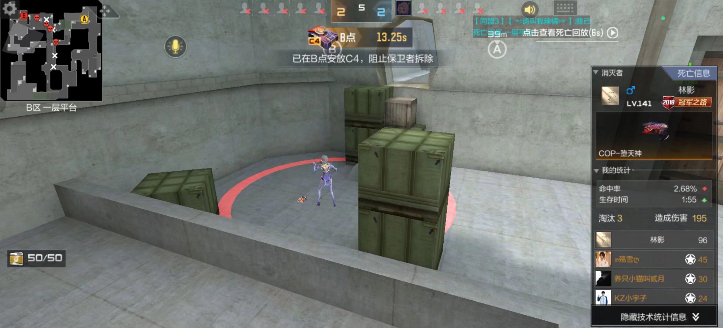 iG官方：自由人选手beishang正式加入