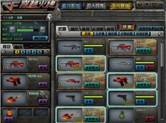 BLG出征S14返图：给ON和Xun开心坏了