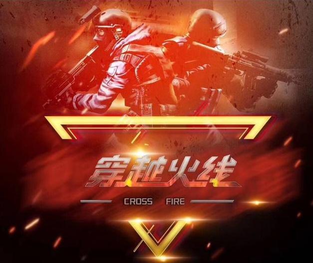 成纠偏对